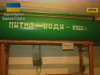 Як справи з бомбосховищами у Івано-Франківську