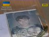 В Киеве неизвестные забили насмерть активиста Майдана