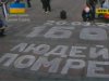 Українці вимагають акцизи за тютюн та алкоголь віддати важкохворим