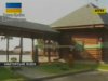 Озброєний наскок на Київщині