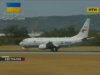Австралія продовжує пошуки зниклого літака