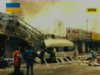 Вибух у пекинському ресторані
