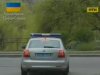 Киянин застрелив приятеля
