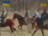 Государственную границу защищают настоящие козаки
