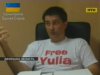 До смерті депутата та невідомого у Слов'янську причетні кати з ГРУ