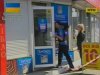 Зухвале пограбування в столиці