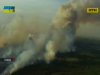 Лесной пожар бушует в США