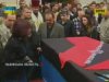 Убитого террористами героя похоронили на Львовщине