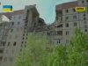 Миколаївську висотку спотворено вибухом