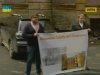 В Киеве разрушается памятник истории