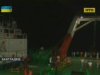 Потонув пором у Бангладеш