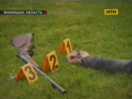 Загадкове потрійне вбивство на Вінничині