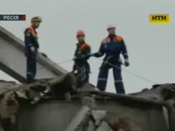 На півночі Росії вибухнув військовий завод