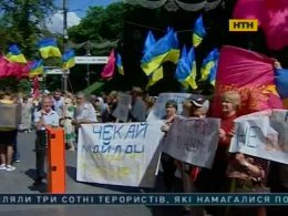 Железнодорожники устроили митинг против массовых сокращений