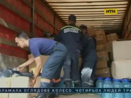 МНСники Дніпропетровщини доставили у Слов'янськ 20 тон гуманітарної допомоги
