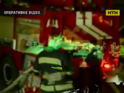 Пожежа на київському радіоринку завдала великих збитків