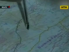 Пропавший алжирский самолет разбился в Мали