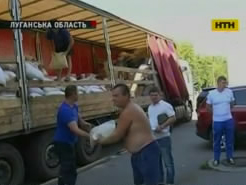 З Одеси на Луганщину прибула гуманітарна допомога