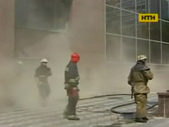 В центре Киева горел банк