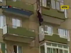 Неадекватний "скелелаз" загинув в Росії