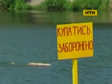 Рівненські рятувальники закликають не купатися п'яними