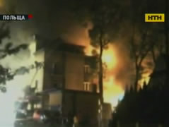 Пожар на польском курорте