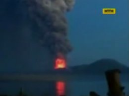 Вогняна гора в Новій Гвінеї