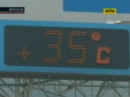 Неймовірна спека губить японців