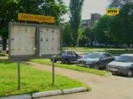 В Конотопе совершено вооруженное ограбление