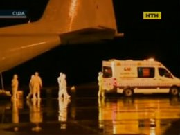 ООН розпочала боротьбу з лихоманкою Ебола