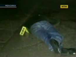 У Мексиці розстріляли студентів