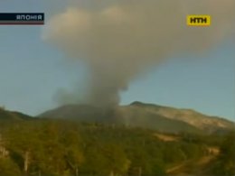 Японія під загрозою нових вивержень