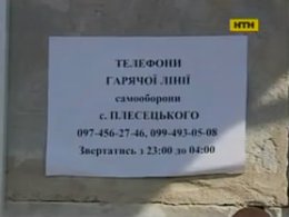 На Киевщине задержали банду разбойников и убийц