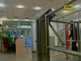 Загадкова загибель охоронця столичного банку