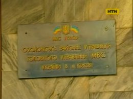 Юнак помстився педофілу-гвалтівнику своєї коханої