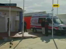 Судно с мигрантами затонуло в Босфоре