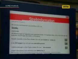 У Німеччині страйкують залізничники