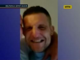 В Англії заарештували людожера