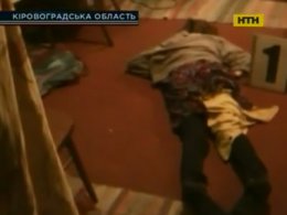 На Кировоградщине мужчина зарезал приятельницу ради двух тысяч