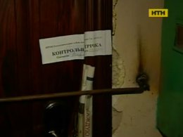 Слепая одинокая киевлянка погибла во время пожара