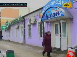 Корупційний скандал у Конотопській прокуратурі