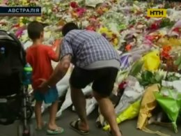 Австралія оплакує жертви терориста