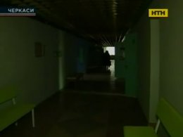 Из-за отключения электричества страдают больные в Черкассах