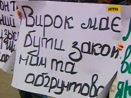 На Киевщине суд наконец наказал виновных в смертельном ДТП