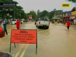 Катастрофічна повінь в Малайзії