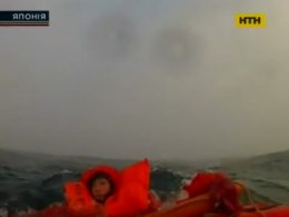 Біля японських берегів потонув корабель