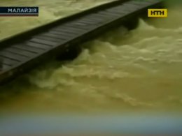 Малазійці гинуть від повені