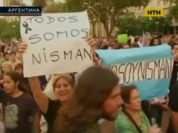 Акция протеста в Аргентине