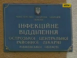 Масове отруєння людей на Рівненщині