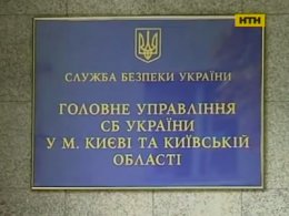 Нетверезий співробітник СБУ розбив три машини в столиці